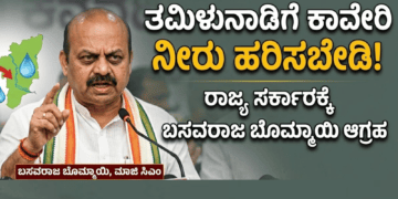ಬಲಿಷ್ಠ (9)