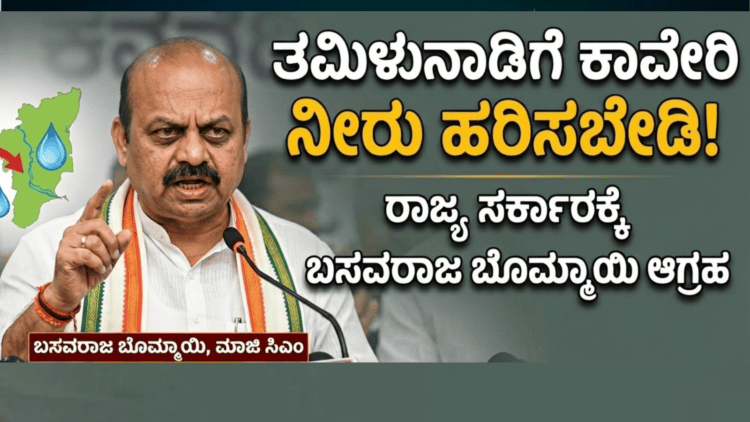 ಬಲಿಷ್ಠ (9)