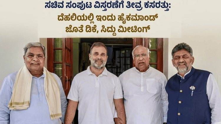 ಬಾಗಲಕೋಟೆಯಲ್ಲಿ ಬೆಚ್ಚಿಬೀಳಿಸಿದ ಕೃತ್ಯ ಪತ್ನಿಯನ್ನು ನೇಣುಹಾಕಿ ವಿಡಿಯೋ ಮಾಡಿದ ಪಾಪಿ ಪತಿ (1)