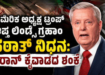 ಮುನ್ಸೂಚನೆ (10)
