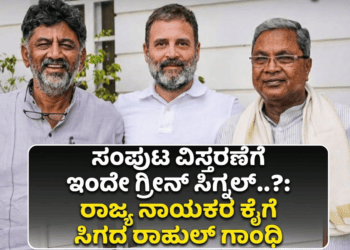 ಮುನ್ಸೂಚನೆ (18)