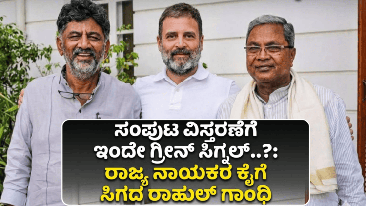 ಮುನ್ಸೂಚನೆ (18)