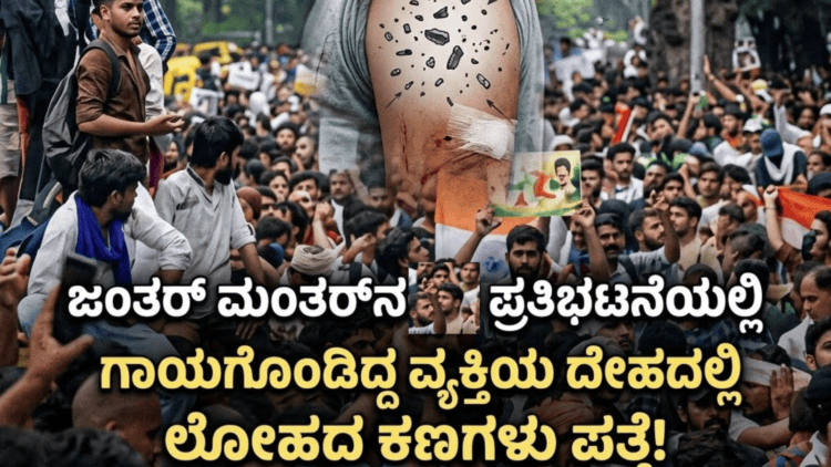 ಮುನ್ಸೂಚನೆ (22)