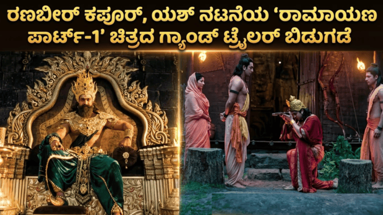 ಮುನ್ಸೂಚನೆ (25)