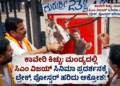 ಮುನ್ಸೂಚನೆ (30)