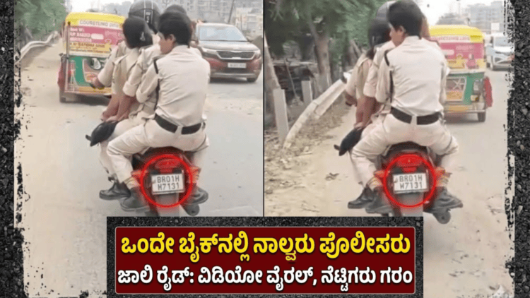 ಮೇಘಸ್ಫೋಟ (14)