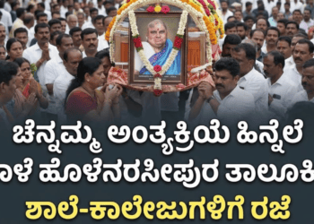 ಮೇಘಸ್ಫೋಟ (15)