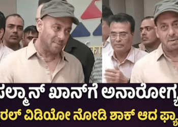 ಮೇಘಸ್ಫೋಟ (3)