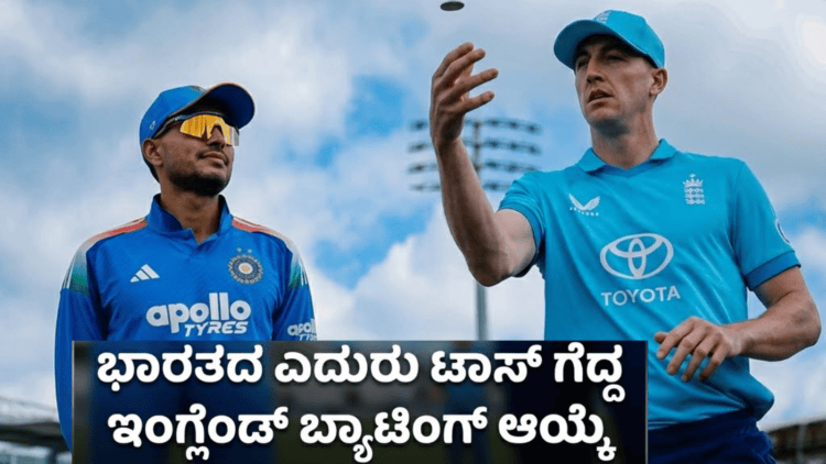 ಮೇಘಸ್ಫೋಟ (6)