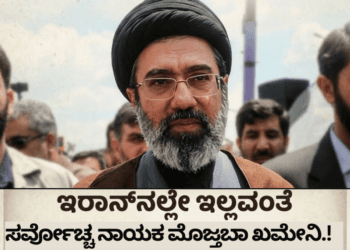 ಮೇಘಸ್ಫೋಟ (7)