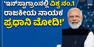 ರದ್ದು (4)
