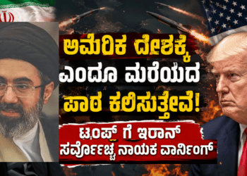 ವಾಂಗ್ಚುಕ್ (10)
