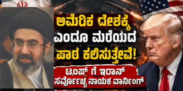 ವಾಂಗ್ಚುಕ್ (10)
