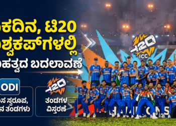 ವಾಂಗ್ಚುಕ್ (10)