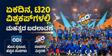 ವಾಂಗ್ಚುಕ್ (10)