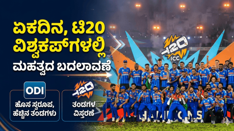 ವಾಂಗ್ಚುಕ್ (10)