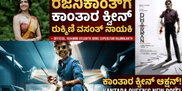 ವಾಂಗ್ಚುಕ್ (14)