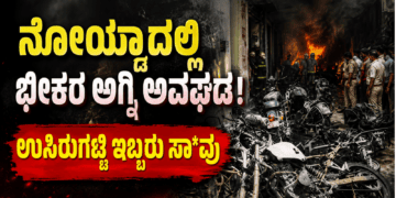 ವಾಂಗ್ಚುಕ್ (4)