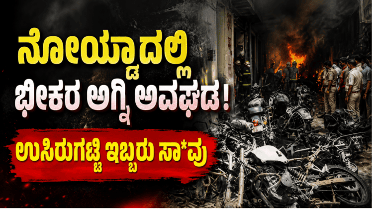 ವಾಂಗ್ಚುಕ್ (4)