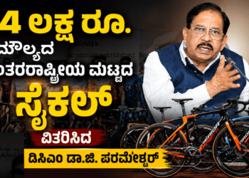 ವಾಂಗ್ಚುಕ್ (5)