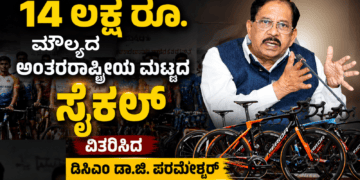 ವಾಂಗ್ಚುಕ್ (5)