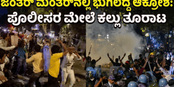 ಶಾಲಾ ಕಟ್ಟಡದ ಮೇಲೆ ಹತ್ತಿ ಆತ್ಮಹತ್ಯೆಗೆ ಯತ್ನಿಸಿದ ಯುವಕ (2)
