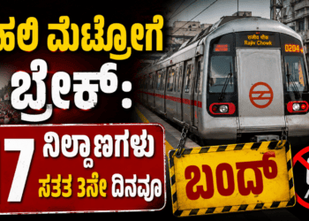 ಶಿ (1)