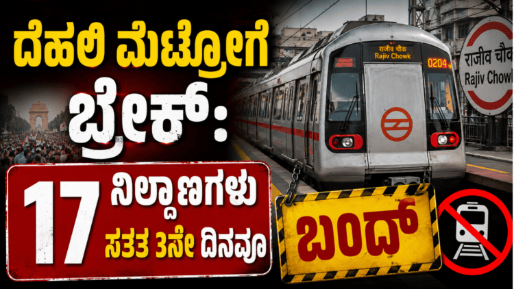 ಶಿ (1)