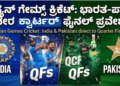 ಶಿ (10)