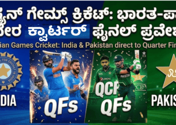 ಶಿ (10)