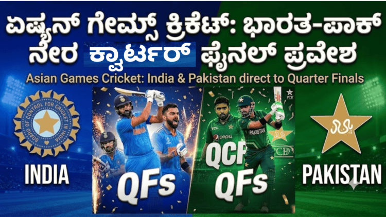 ಶಿ (10)