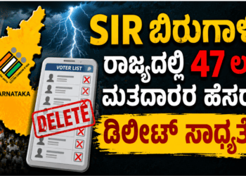 ಶಿ (2)