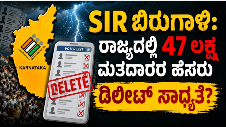 ಶಿ (2)