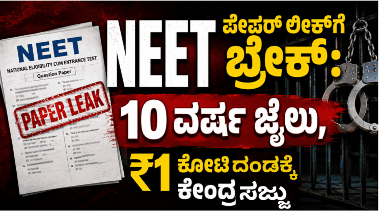 ಶಿ (3)
