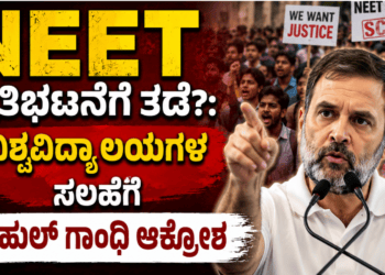 ಶಿ (5)