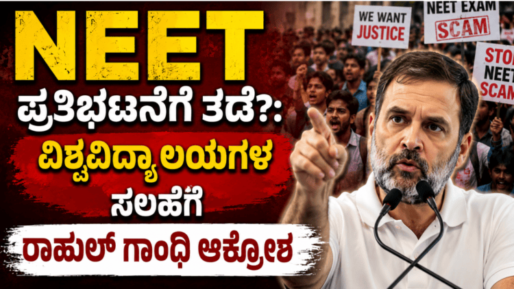 ಶಿ (5)