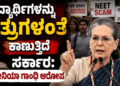 ಶಿ (6)
