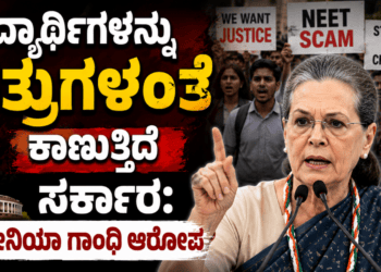 ಶಿ (6)