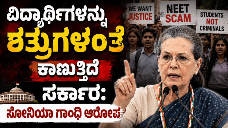 ಶಿ (6)