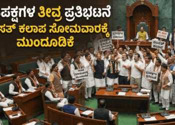 ಶಿ (7)