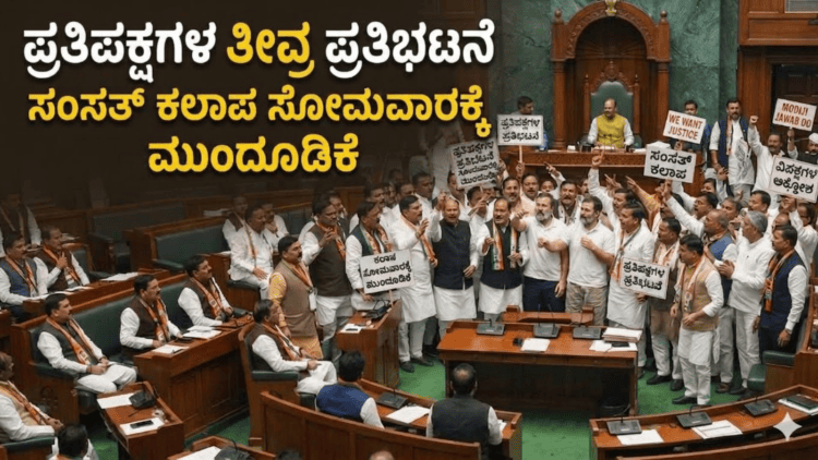 ಶಿ (7)