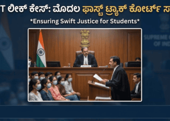 ಶಿ (8)