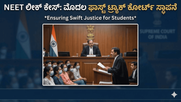ಶಿ (8)
