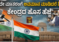 ಶಿ (9)