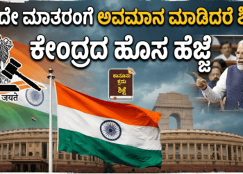 ಶಿ (9)