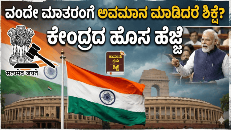 ಶಿ (9)