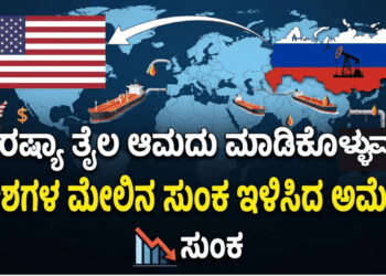 ಷ್ಯ (14)