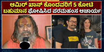 ಷ್ಯ (15)
