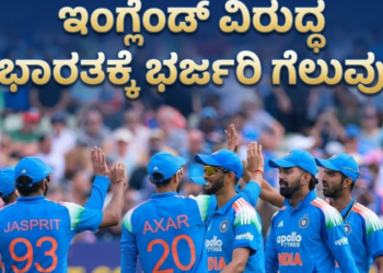 ಷ್ಯ (7)