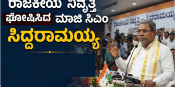 ಸ್ಕ್ವಾಶ್ (10)